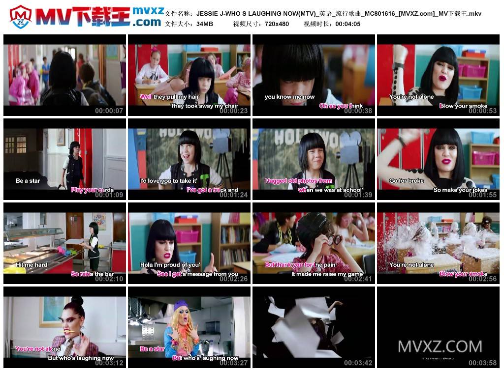 JESSIE J-WHO S LAUGHING NOW(MTV)_英语_流行歌曲_MC801616